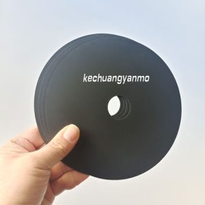 mochuangqiegepianchangjia