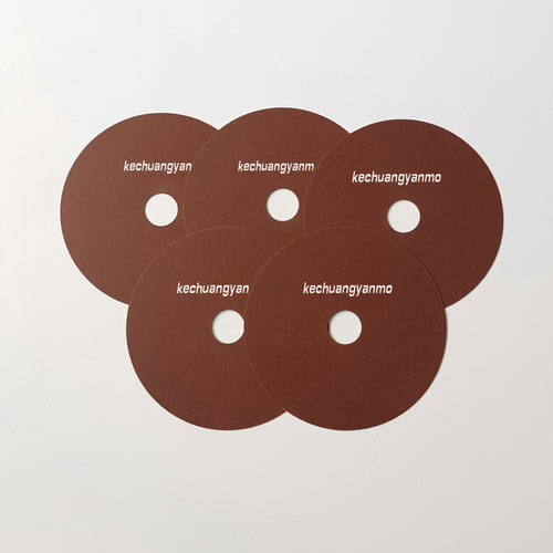 科创研磨超薄切割片