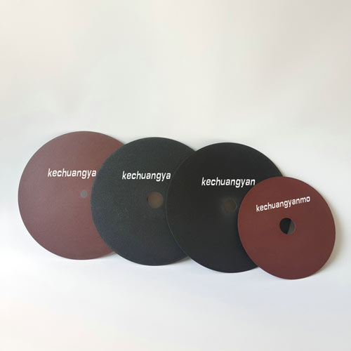 超薄230mm切割片-科创