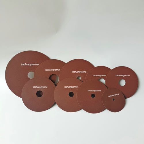 超薄230mm切割片