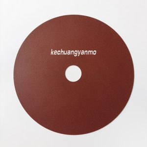 超薄230mm切割片厂家